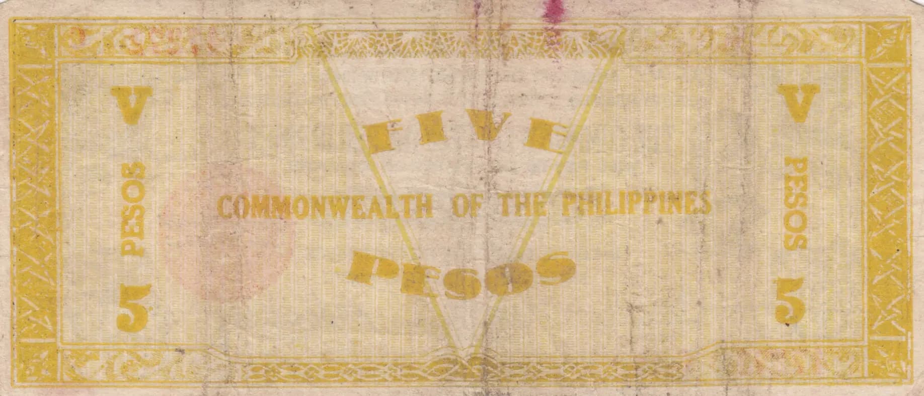 5 pesos 1942 from Philippines, P-S648a (1942) — image 2