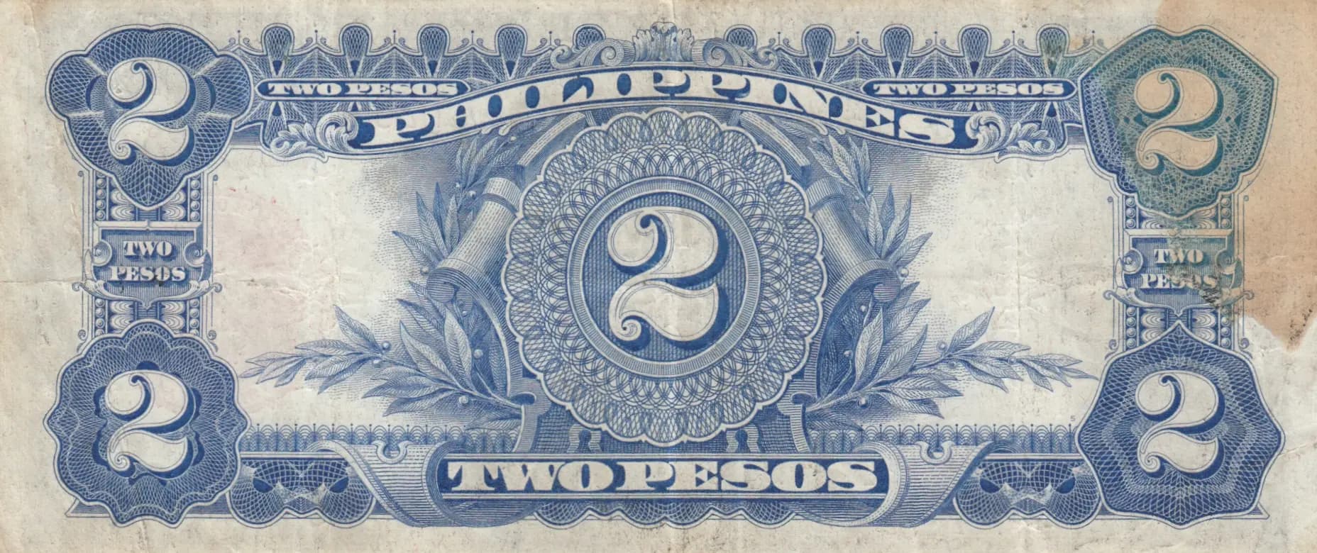 2 pesos 1936 from Philippines, P-82 (1936) — image 2