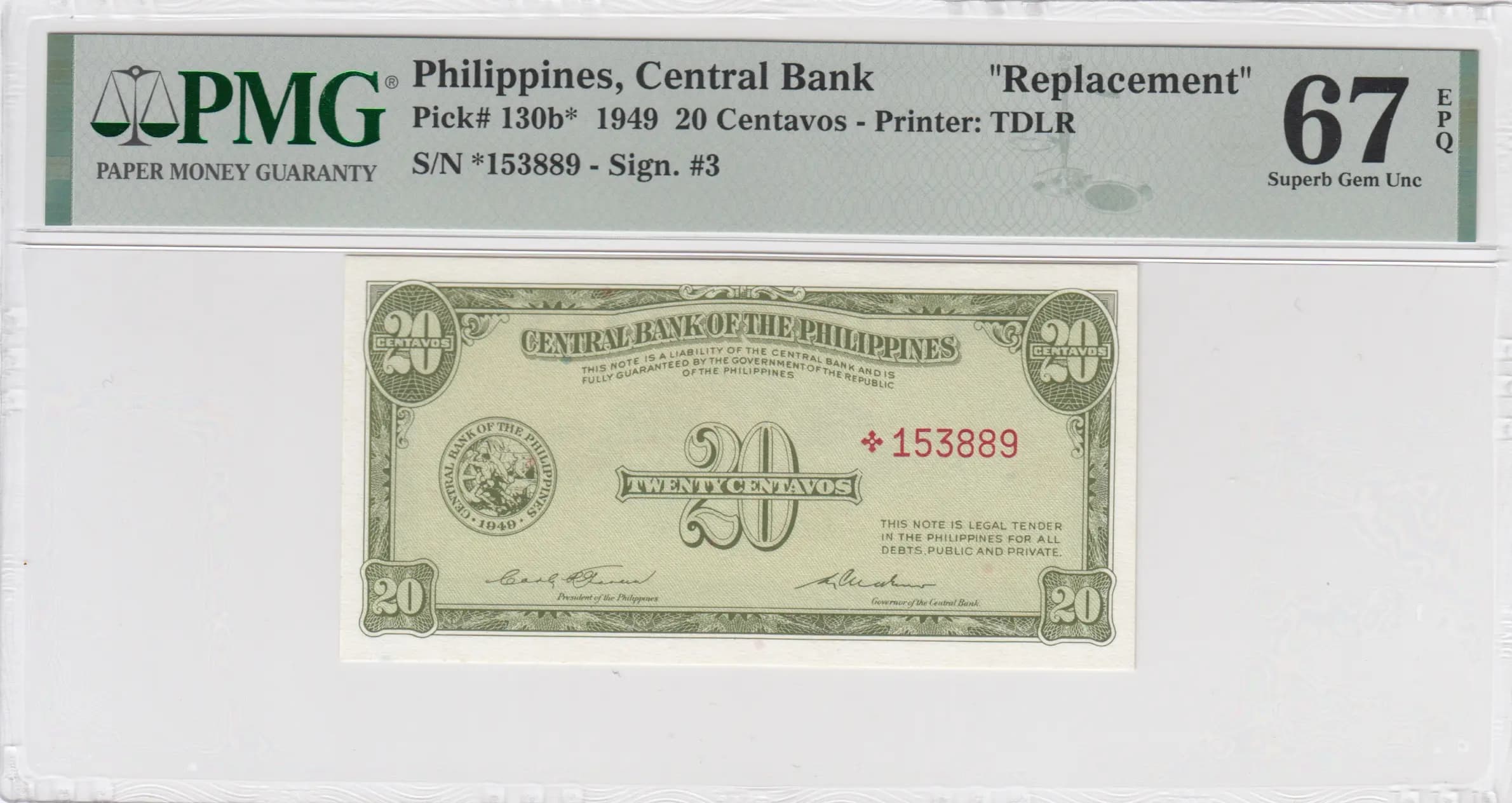 20 centavos 1949 replacement from Philippines, P-130b* (1949) — image 1