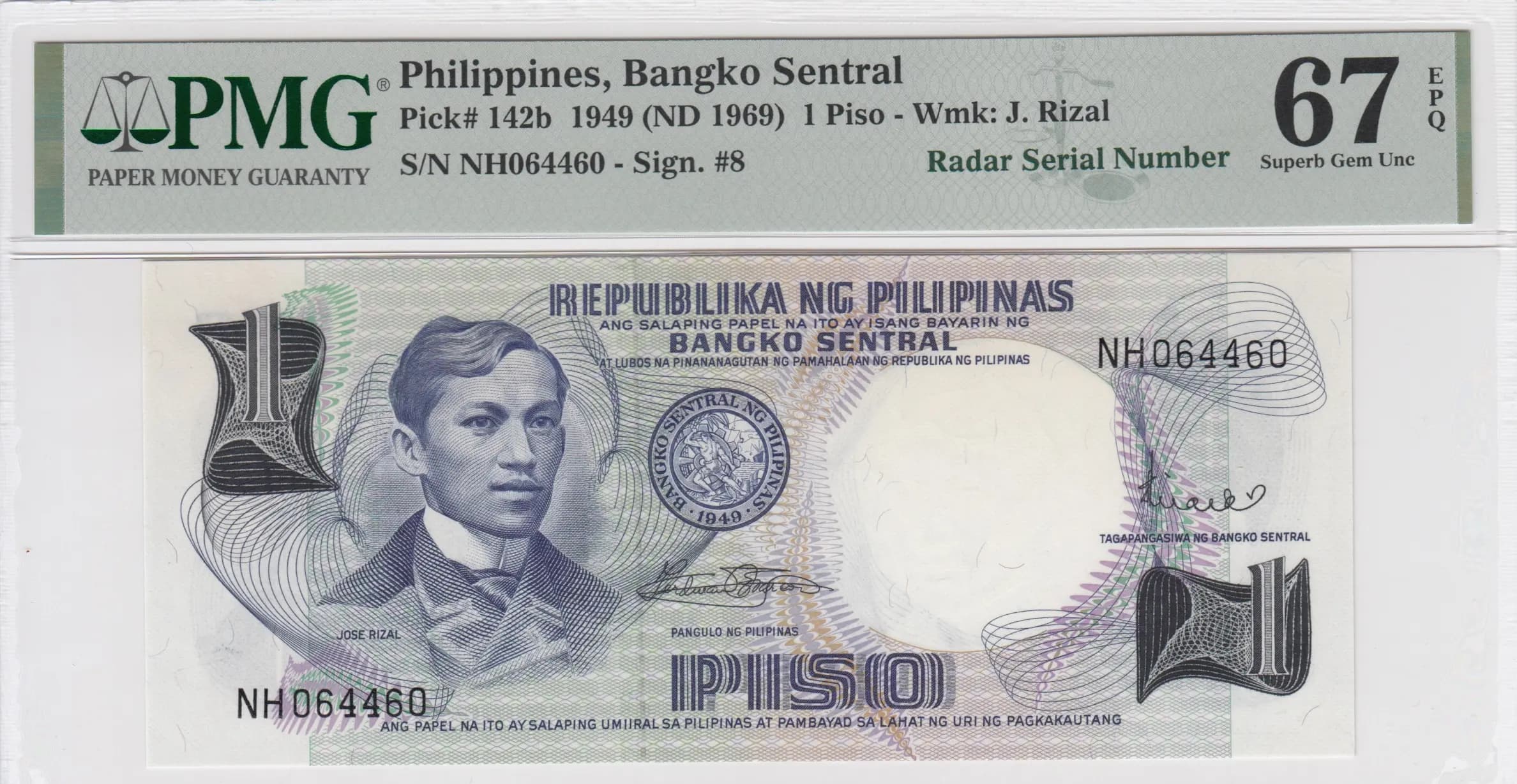 1 piso 1969 from Philippines, P-142b (1969) — image 1