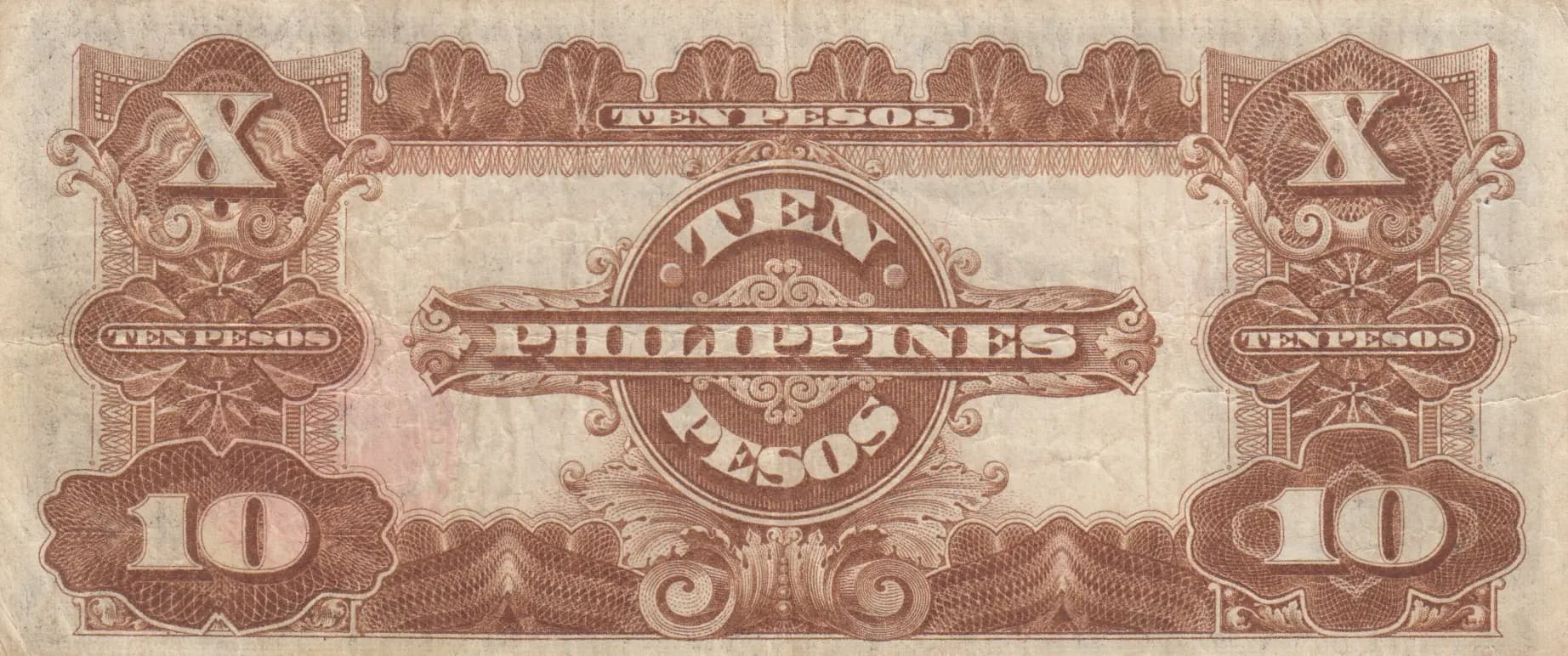 10 pesos 1936 from Philippines, P-84 (1936) — image 2