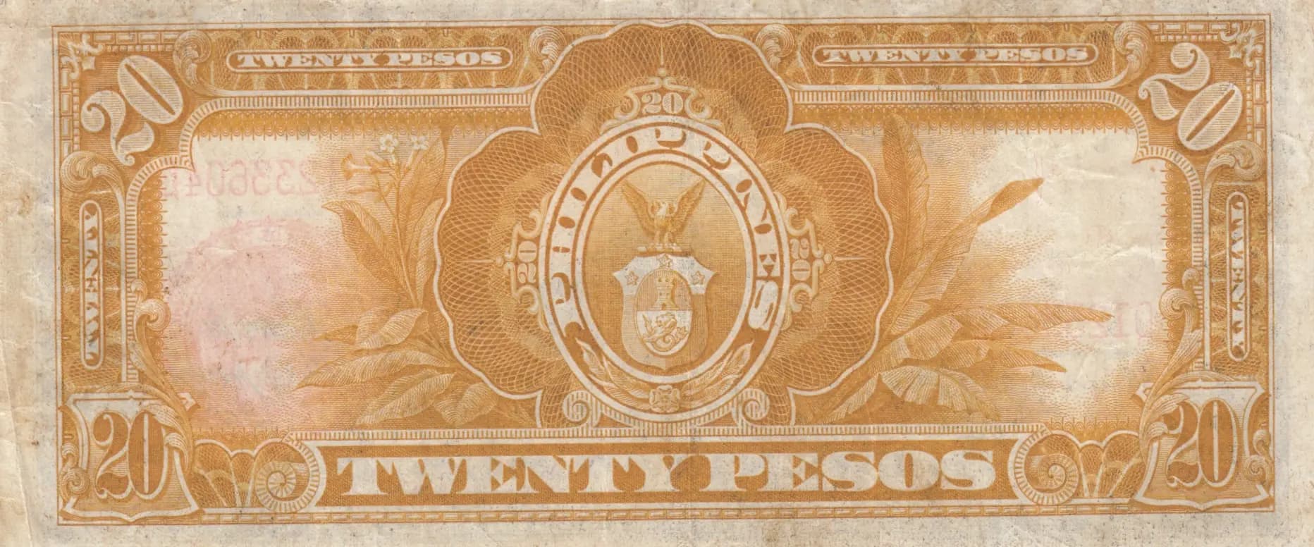 20 pesos 1936 from Philippines, P-85a (1936) — image 2