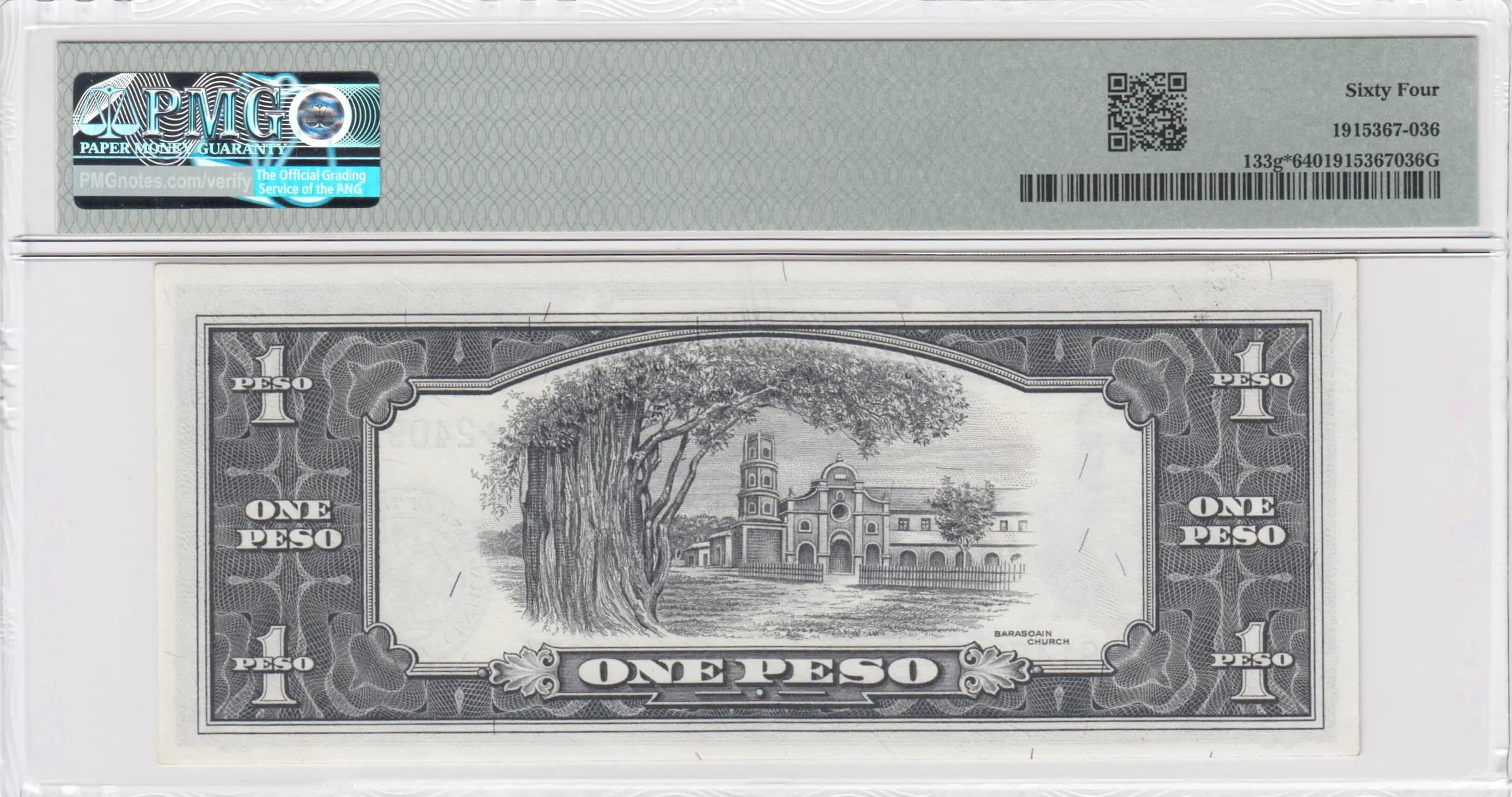 1 peso 1949 replacement from Philippines, P-133g* (1949) — image 2