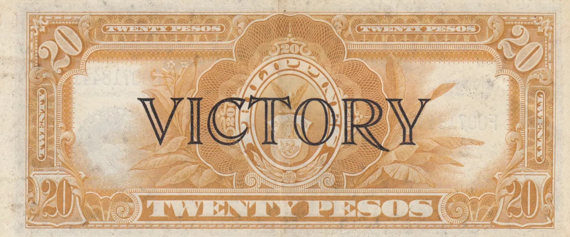 20 pesos 1944 from Philippines, P-98a (1944) — image 2