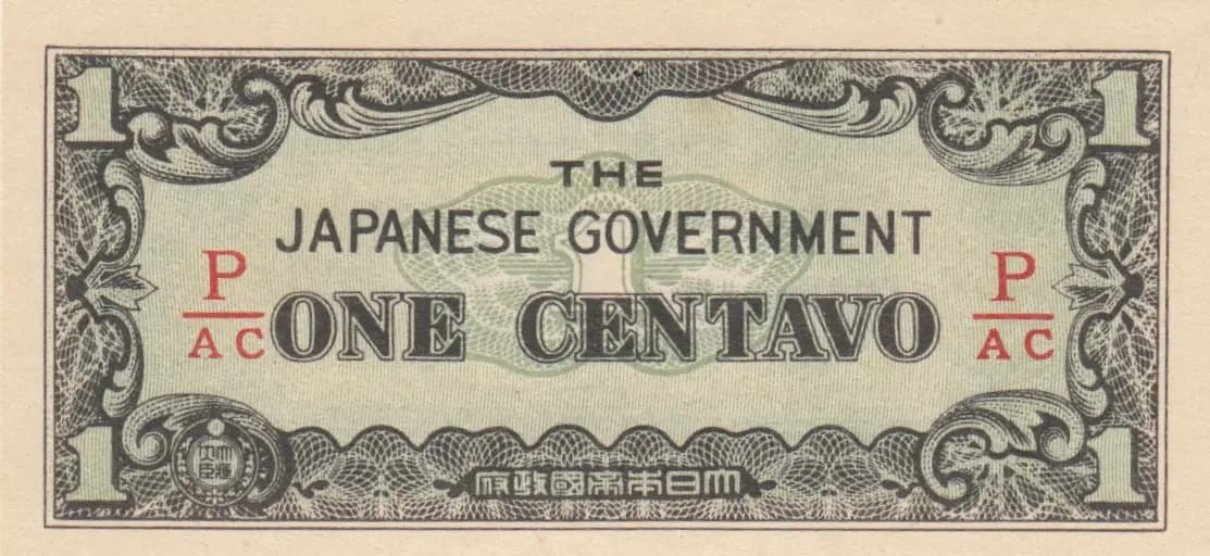 1 centavo 1942 from Philippines, P-102b