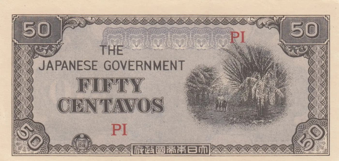 50 centavos 1942 from Philippines, P-105