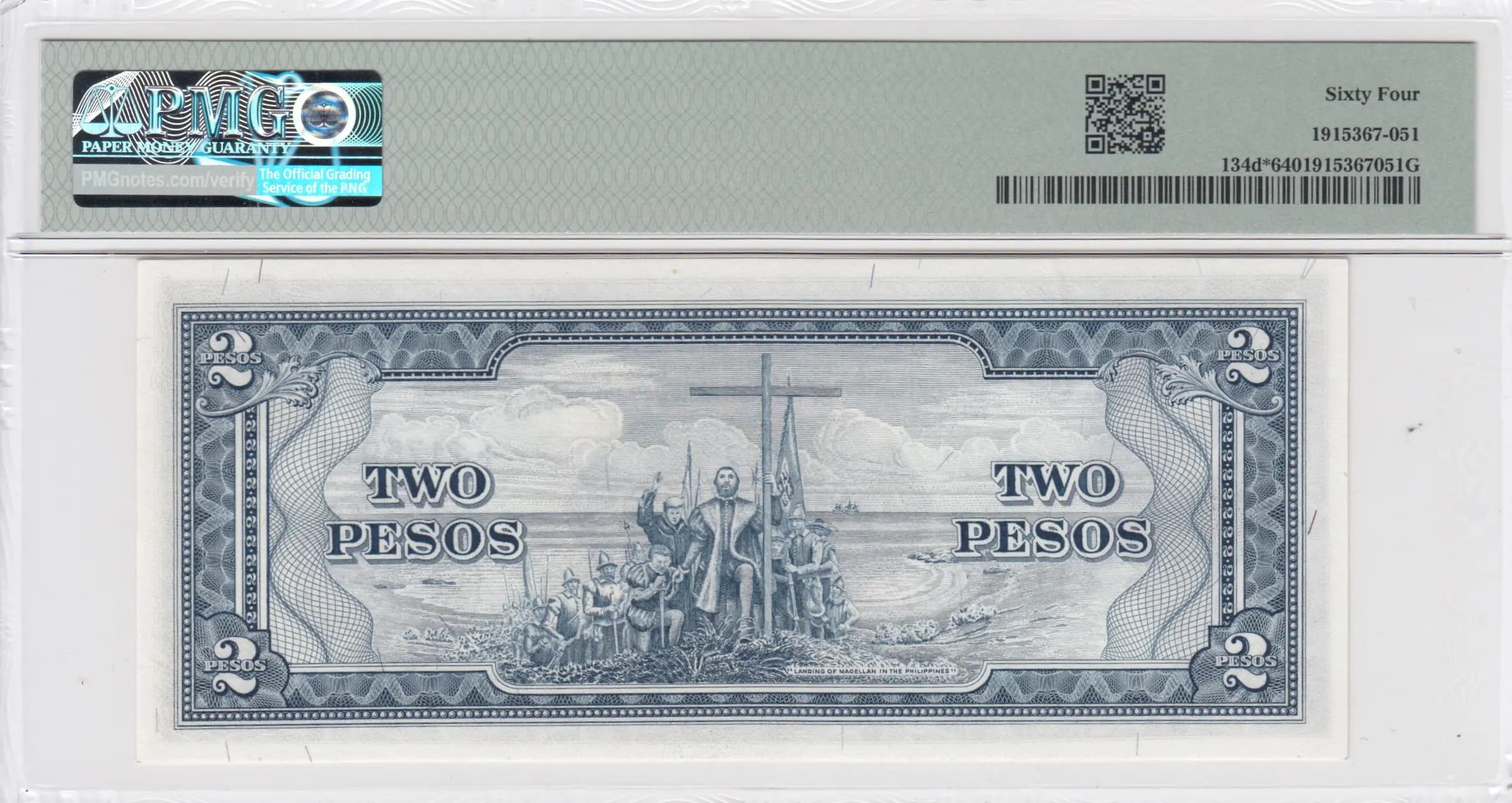 2 pesos 1949 replacement from Philippines, P-134d* (1949) — image 2