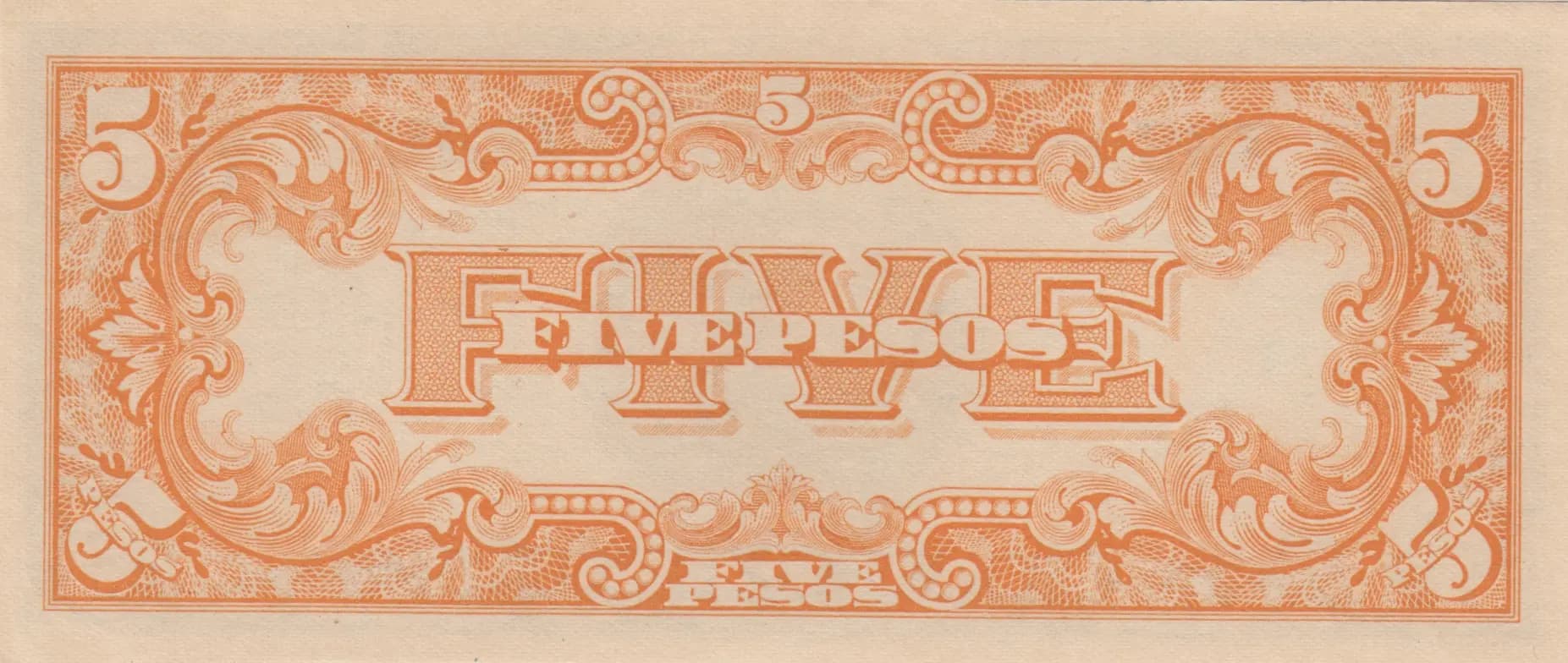5 pesos 1942 from Philippines, P-107 (1942) — image 2