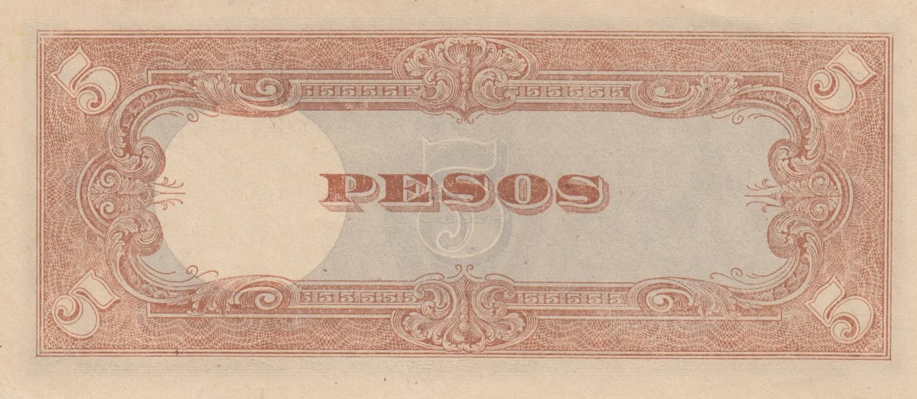 5 pesos 1943 from Philippines, P-110 (1943) — image 2
