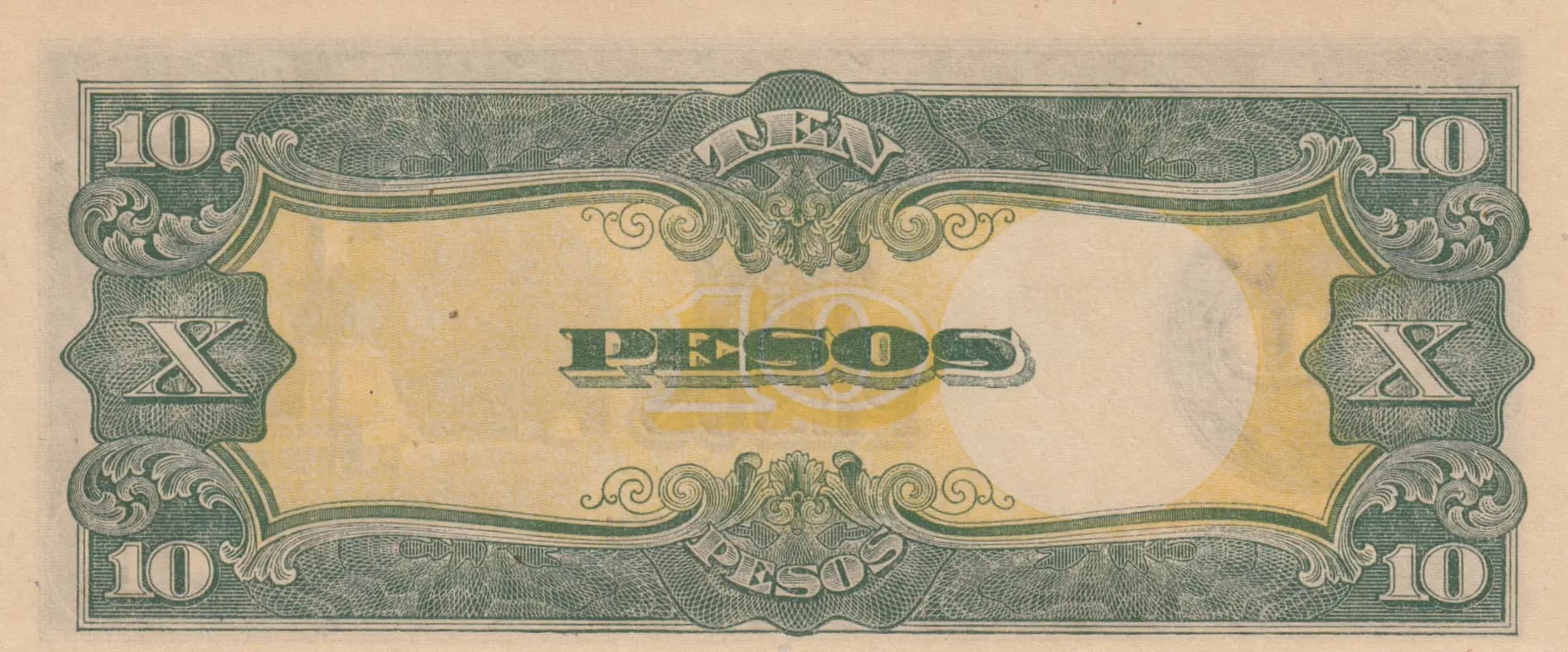 10 pesos 1943 from Philippines, P-111 (1943) — image 2