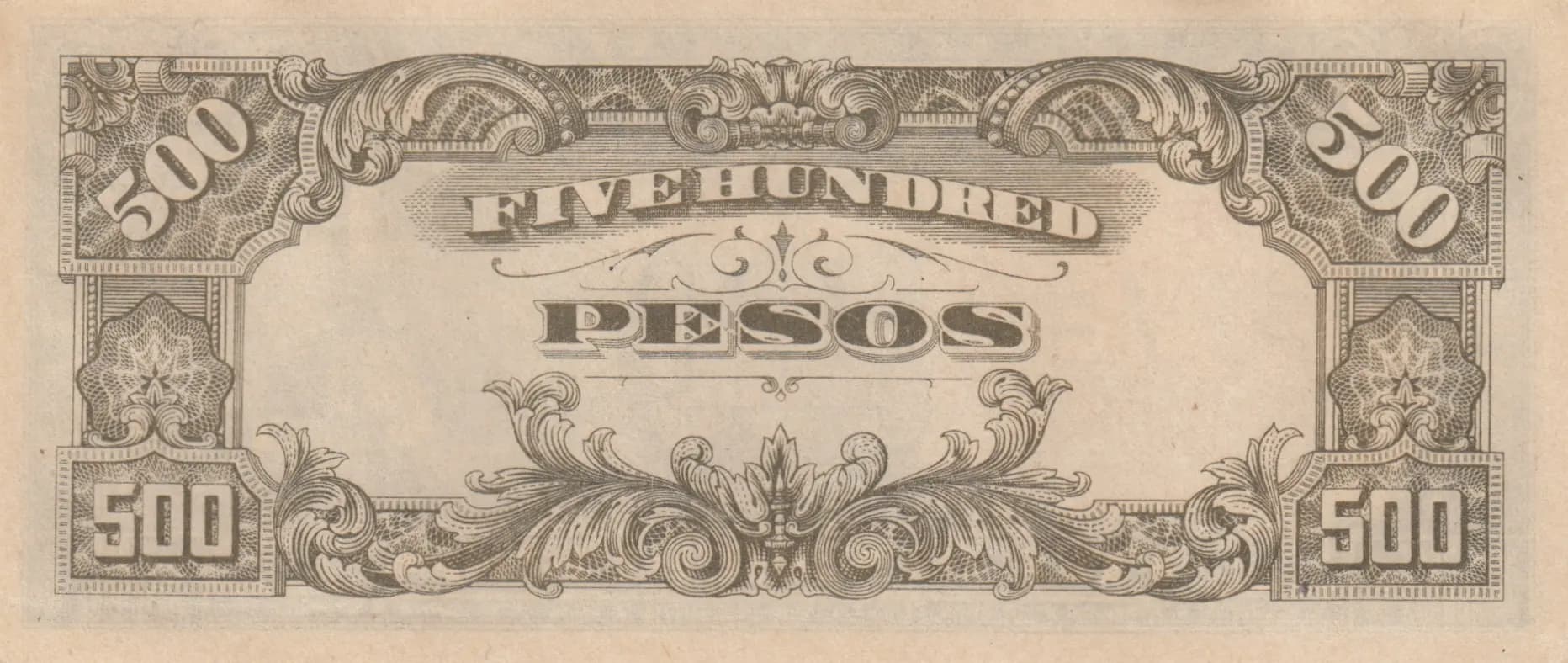 500 pesos 1945 from Philippines, P-114a (1945) — image 2