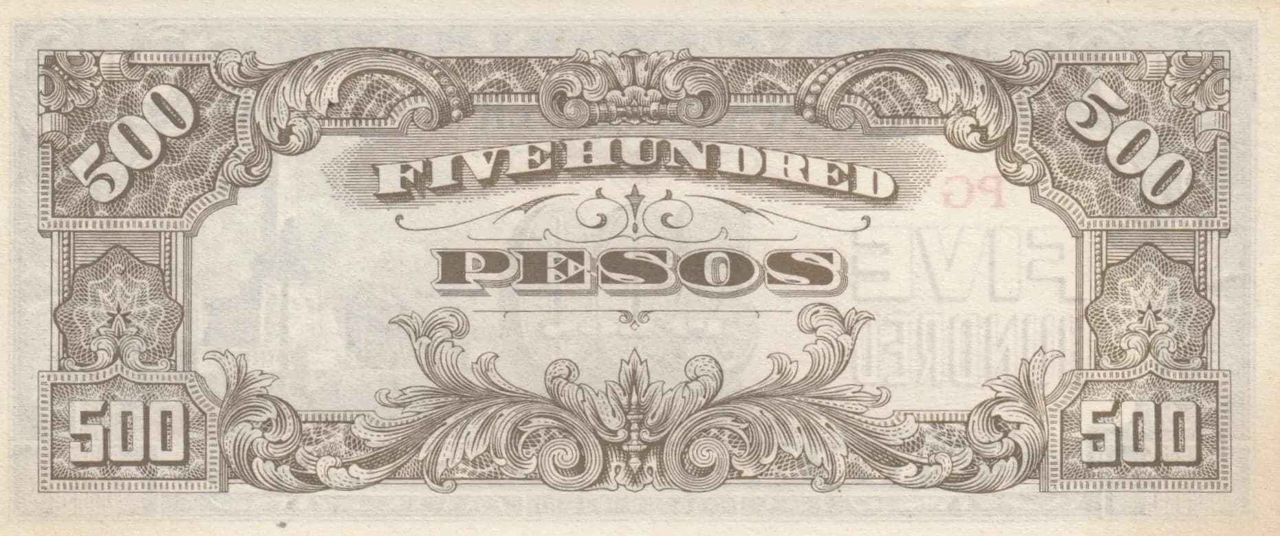 500 pesos 1945 from Philippines, P-114b (1945) — image 2