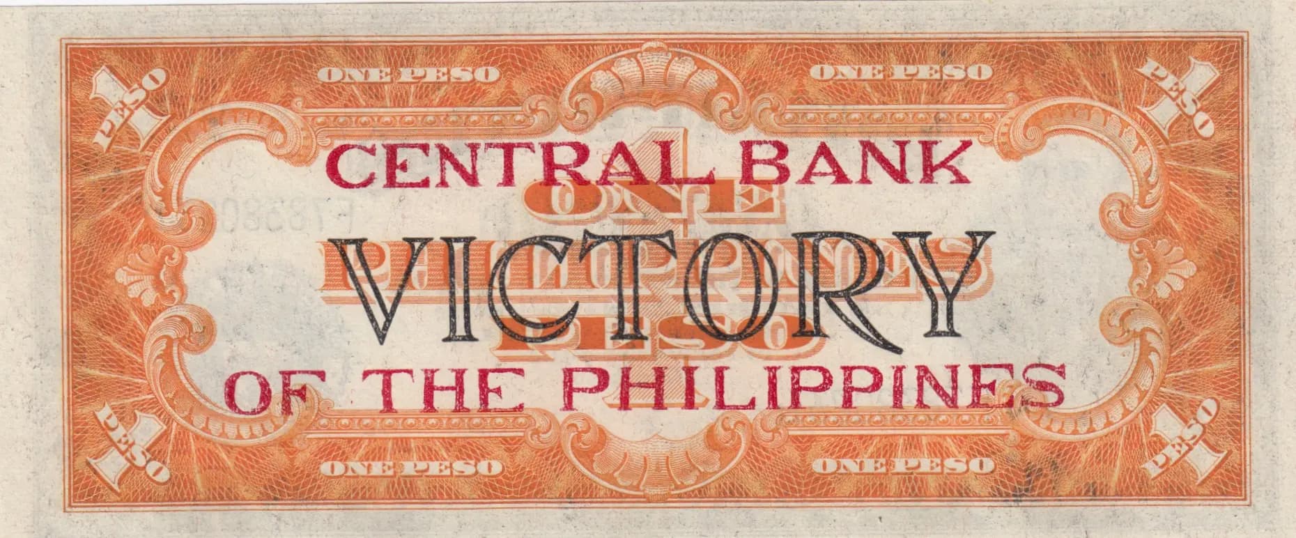 1 peso 1949 from Philippines, P-117c (1949) — image 2