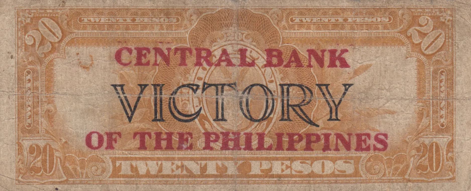 20 pesos 1949 from Philippines, P-121a (1949) — image 2