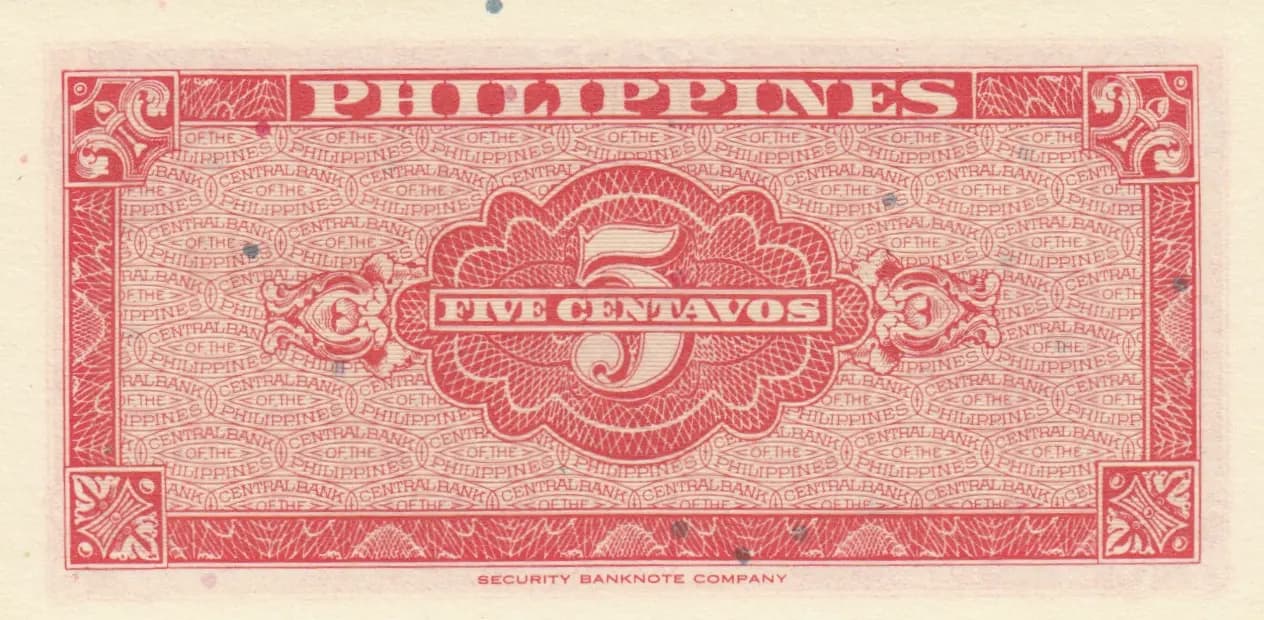 5 centavos 1949 from Philippines, P-125 (1949) — image 2
