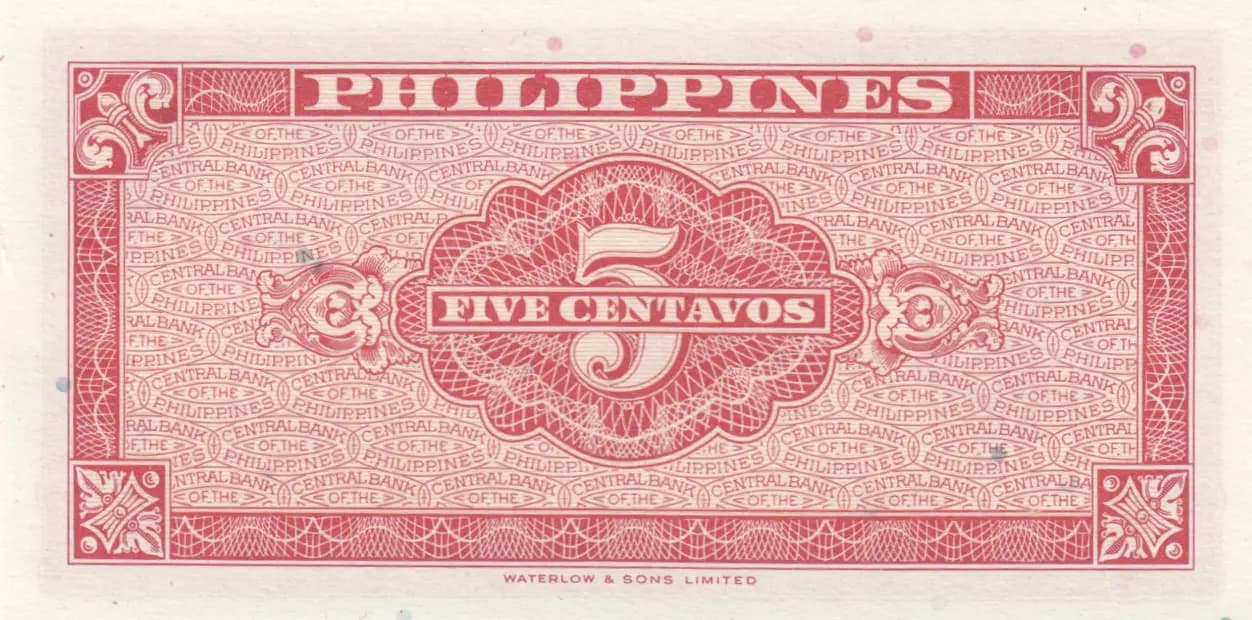 5 centavos 1949 from Philippines, P-126 (1949) — image 2