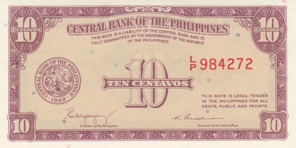 10 centavos 1949 from Philippines, P-128 (1949) — image 1