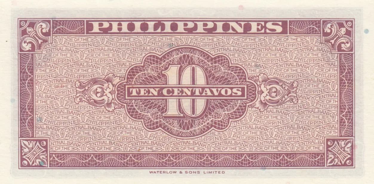 10 centavos 1949 from Philippines, P-128 (1949) — image 2
