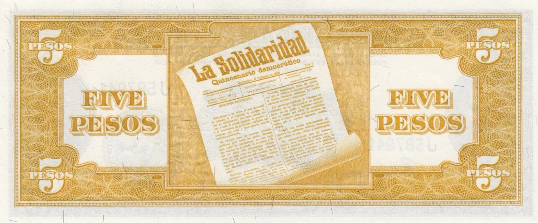 5 pesos 1949 from Philippines, P-135b (1949) — image 2