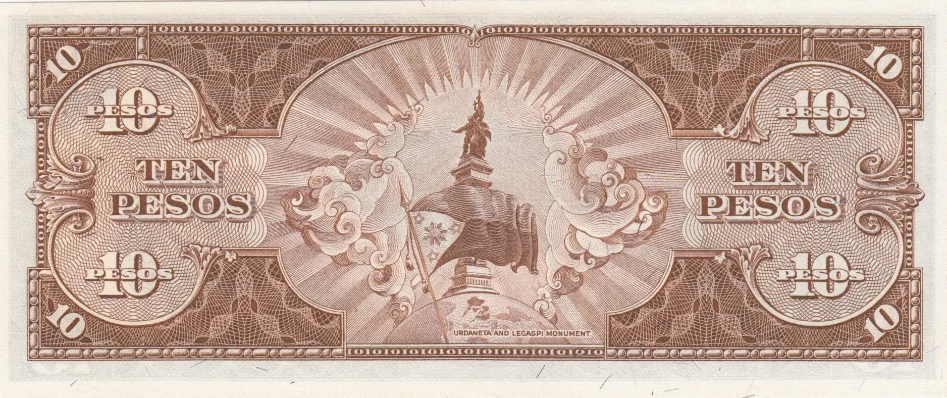 10 pesos 1949 from Philippines, P-136e (1949) — image 2