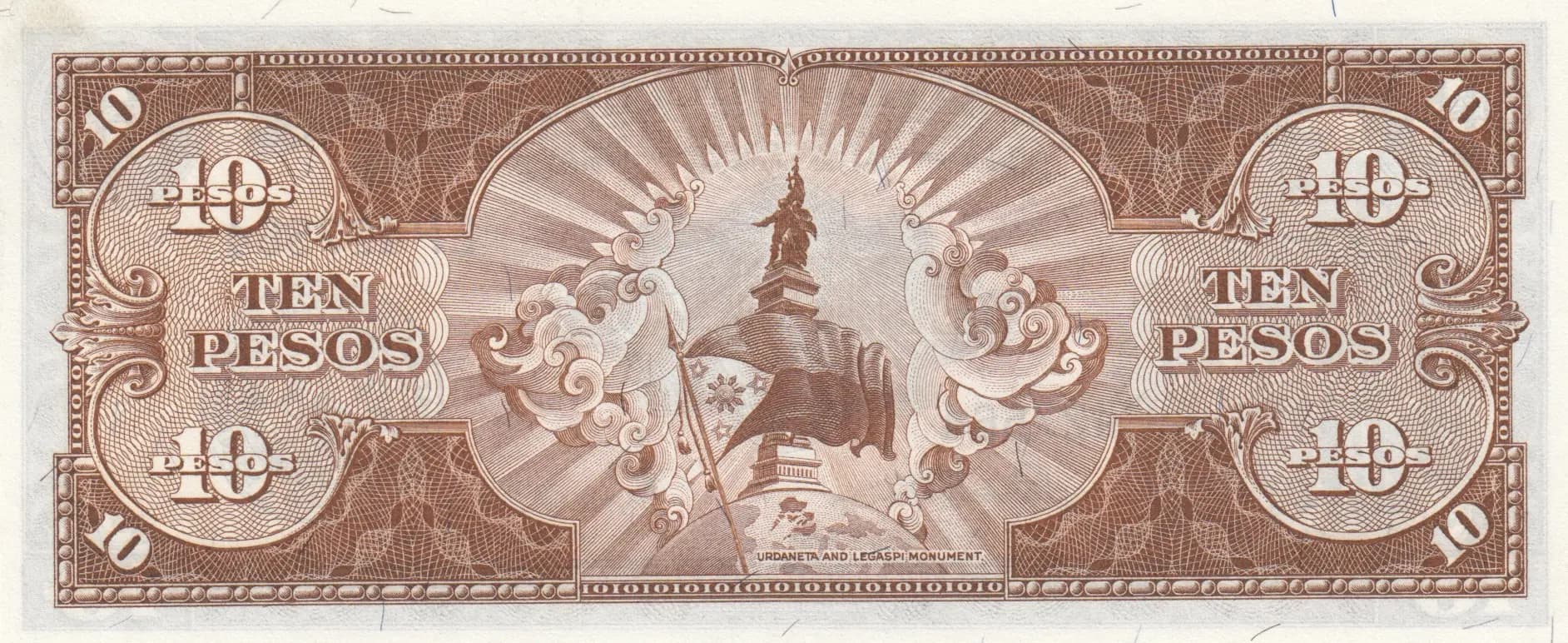 10 pesos 1949 from Philippines, P-136f (1949) — image 2