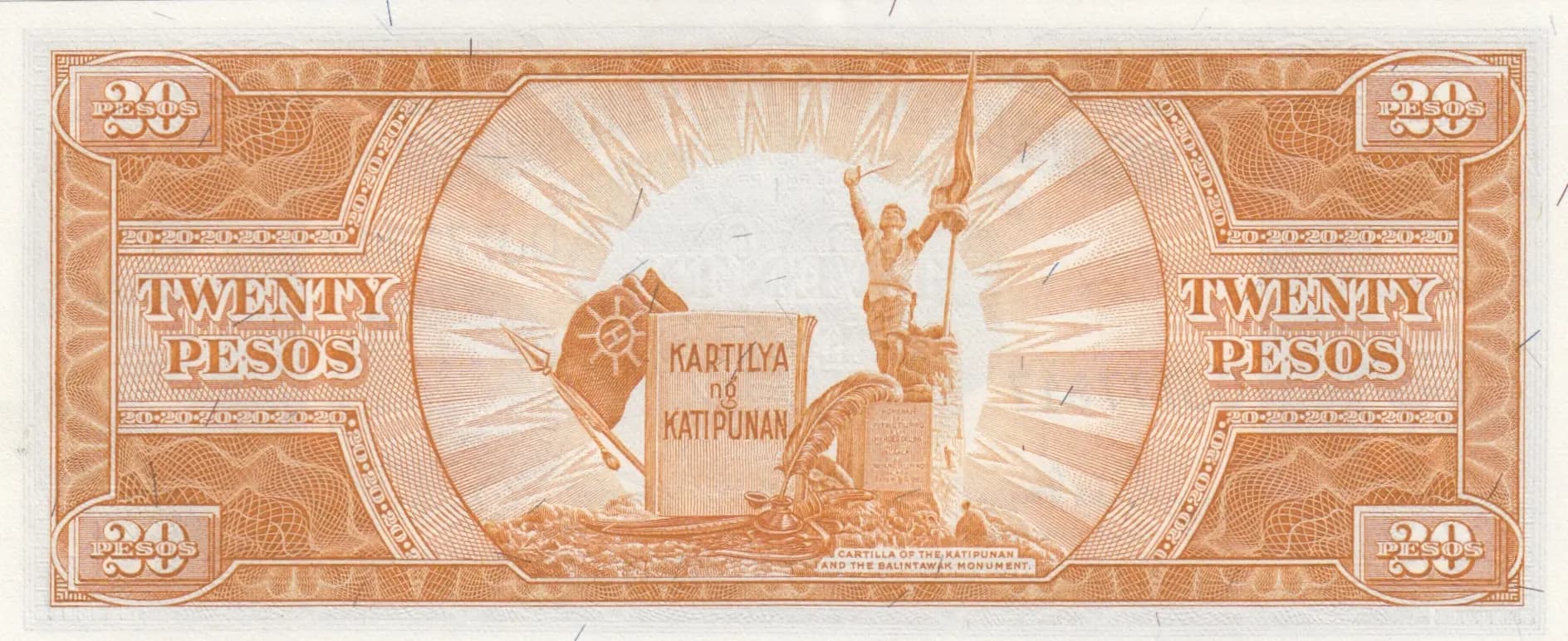 20 pesos 1949 from Philippines, P-137d (1949) — image 2