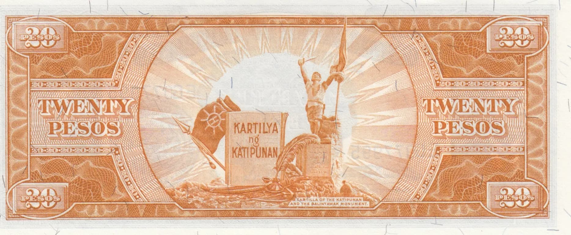 20 pesos 1949 from Philippines, P-137e (1949) — image 2