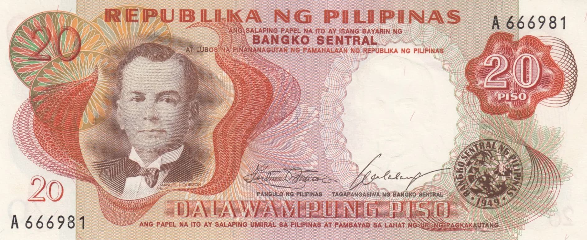 20 piso 1969 from Philippines, P-145a (1969) — image 1
