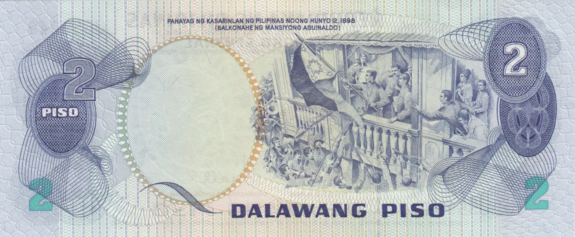 2 piso 1970's from Philippines, P-152 (1970) — image 2