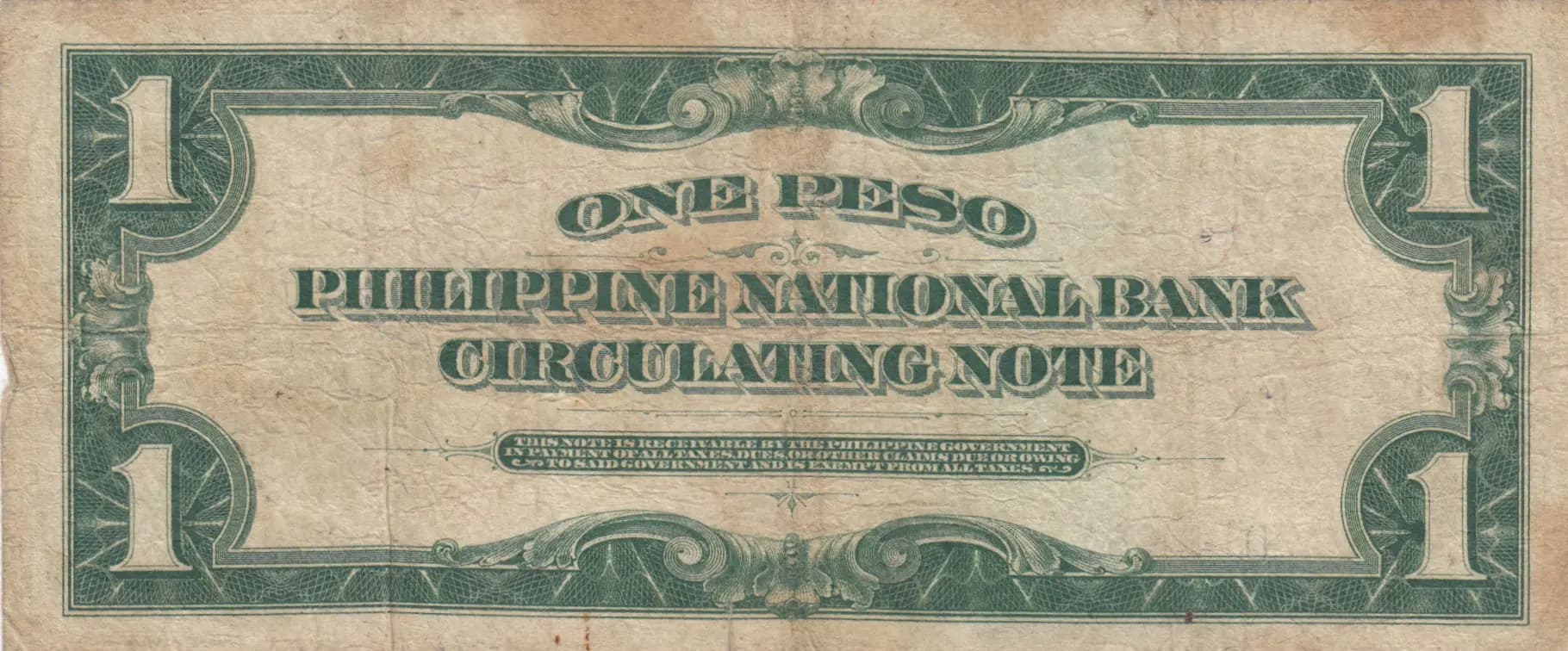 1 peso 1918 from Philippines, P-44 (1918) — image 2
