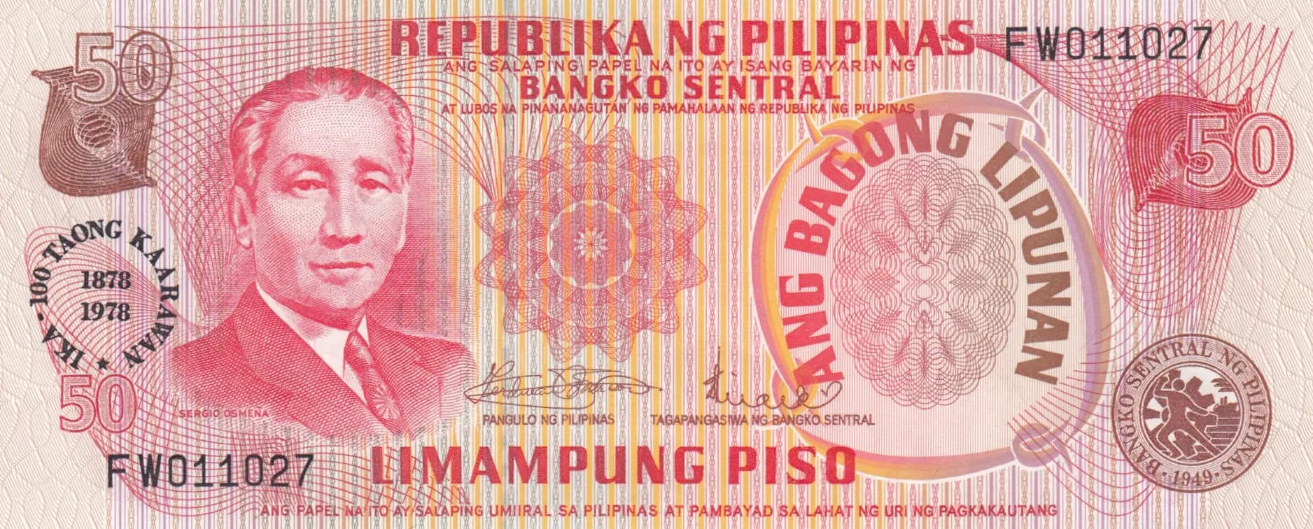 50 pisos 1978 from Philippines, P-165