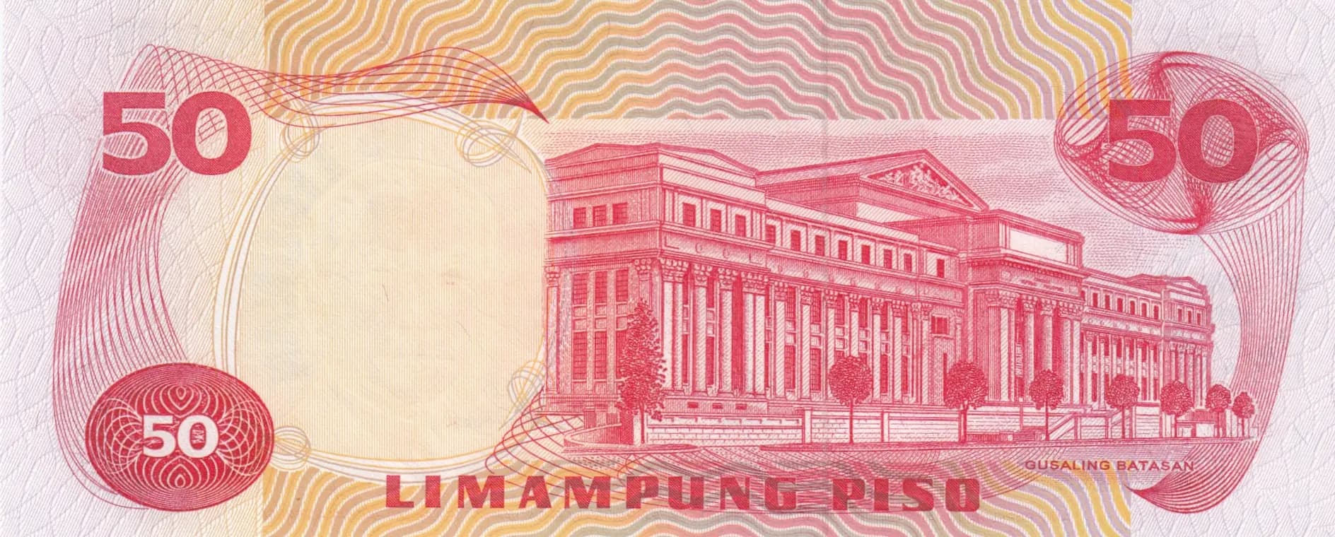 50 pisos 1978 from Philippines, P-165 (1978) — image 2