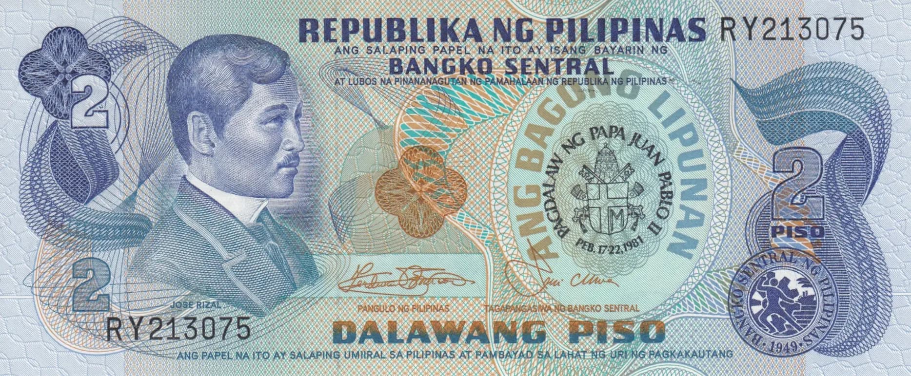 2 piso 1981 from Philippines, P-166 (1981) — image 1