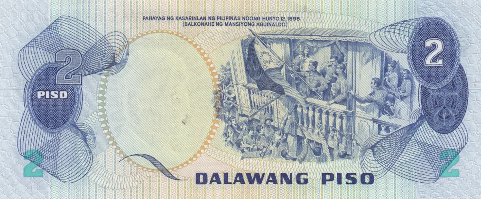 2 piso 1981 from Philippines, P-166 (1981) — image 2
