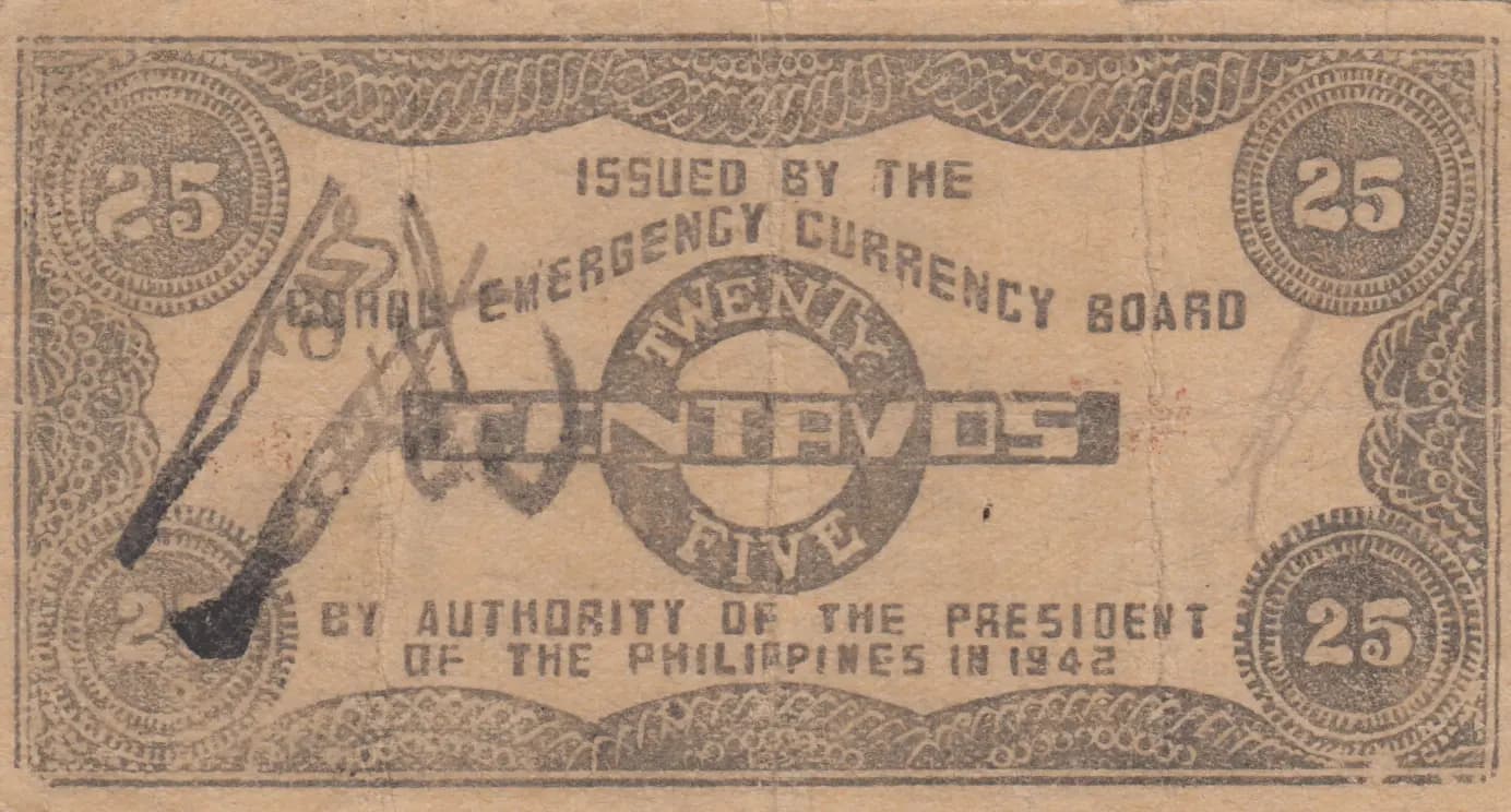 25 centavos 1942 from Philippines, P-S132f (1942) — image 2