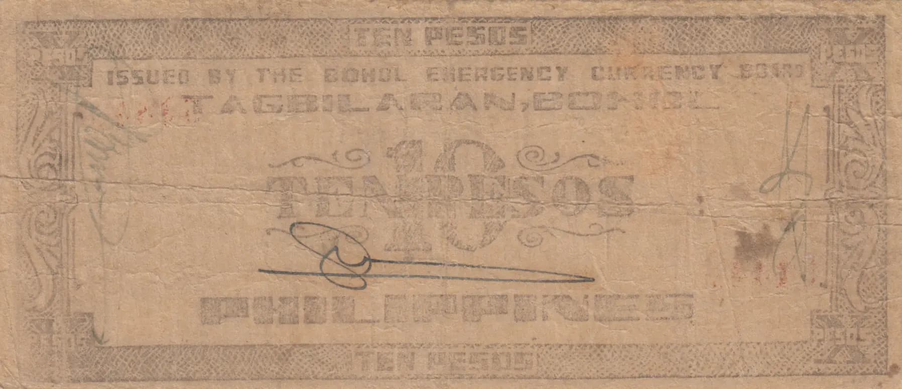 10 pesos 1942 from Philippines, P-S137a (1942) — image 2