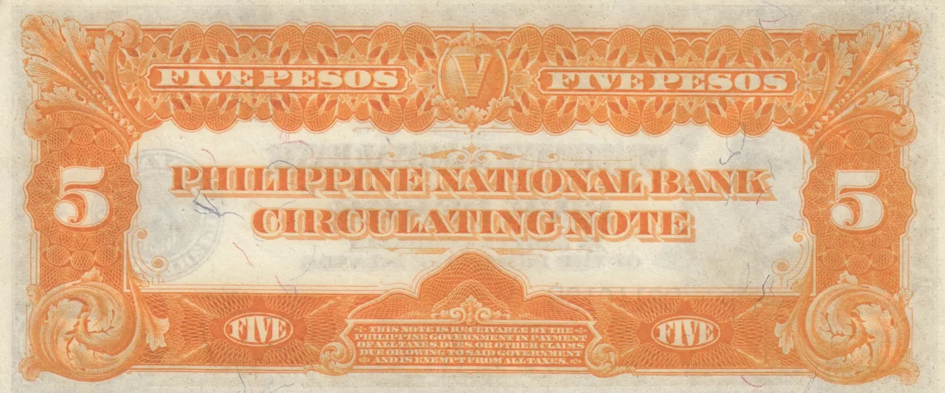 5 pesos 1921 from Philippines, P-53 (1921) — image 2