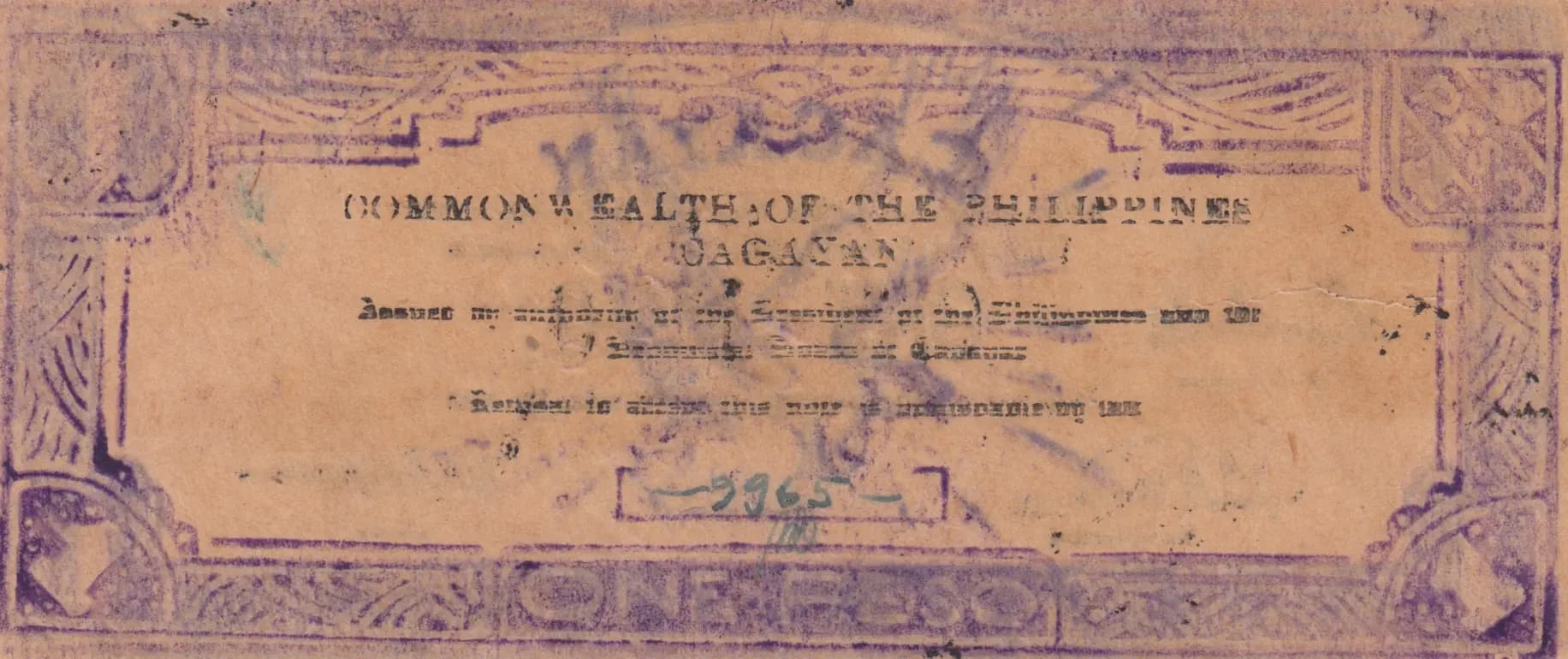 1 peso 1942 from Philippines, P-S187 (1942) — image 2