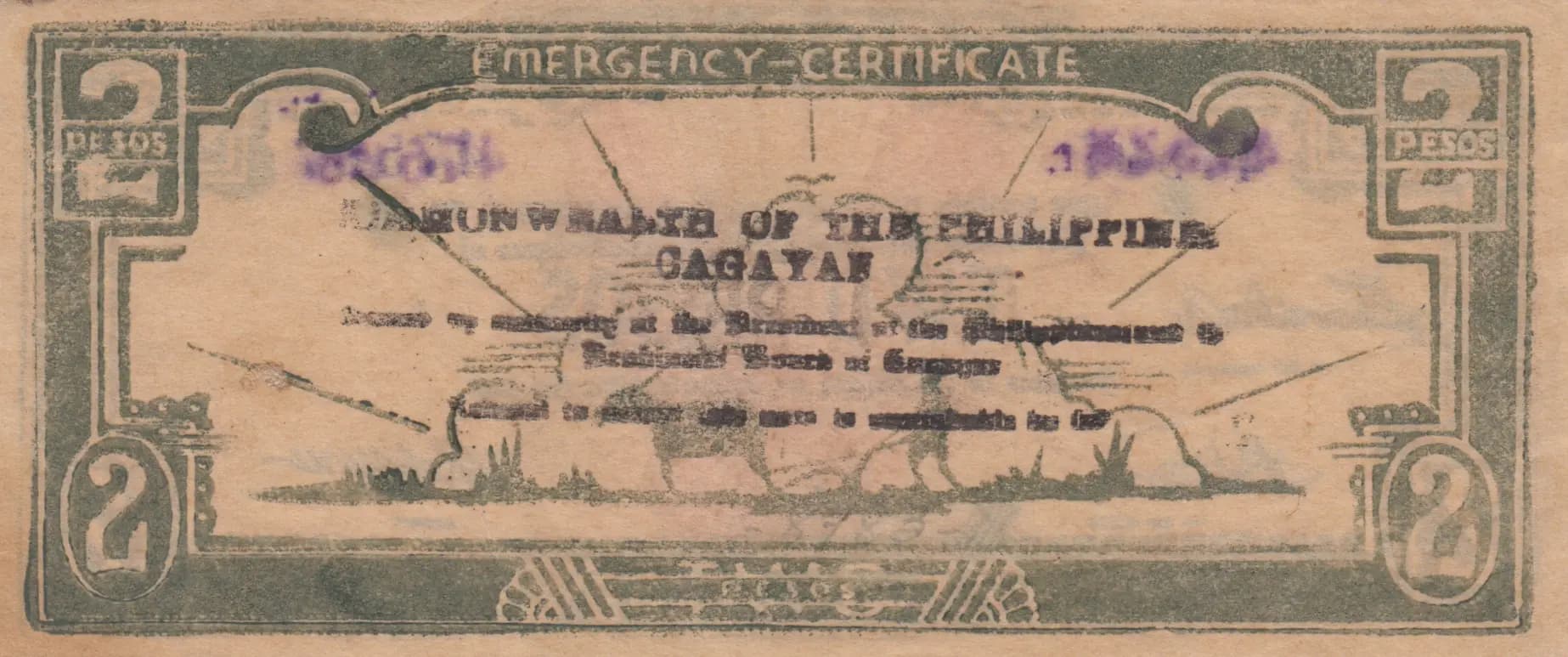 2 pesos 1942 from Philippines, P-S190 (1942) — image 2