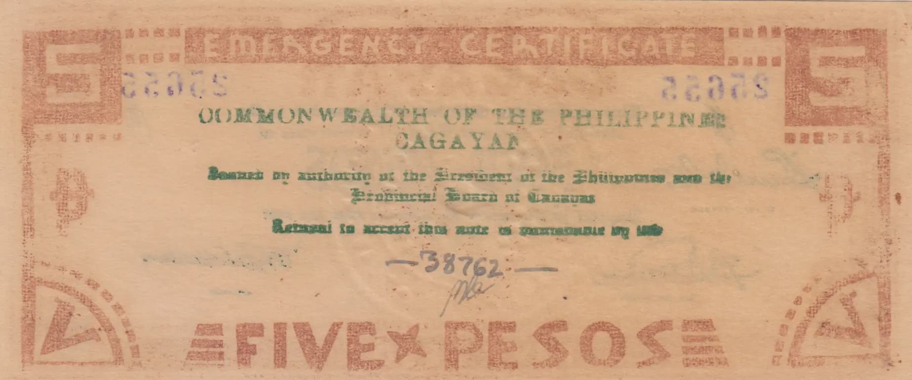 5 pesos 1942 from Philippines, P-S191a (1942) — image 2