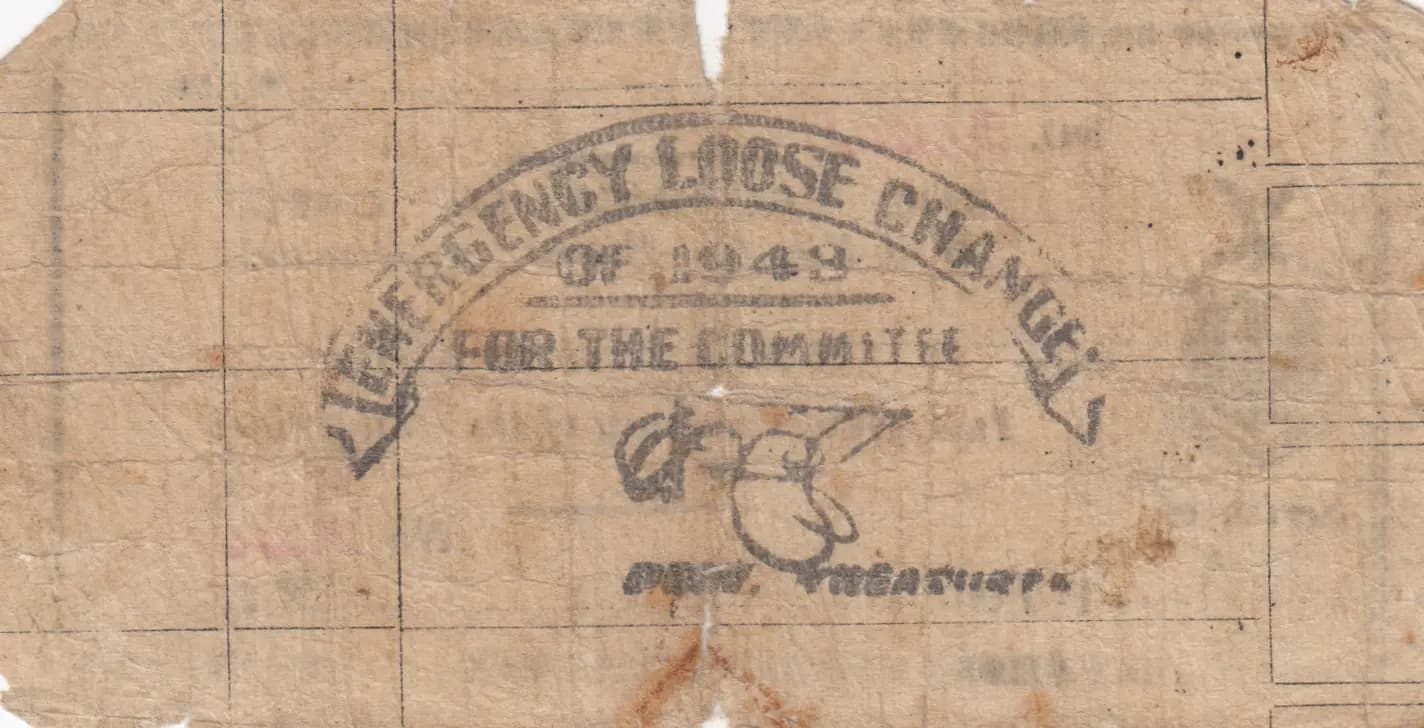 1 peso 1943 from Philippines, P-S202A (1943) — image 2