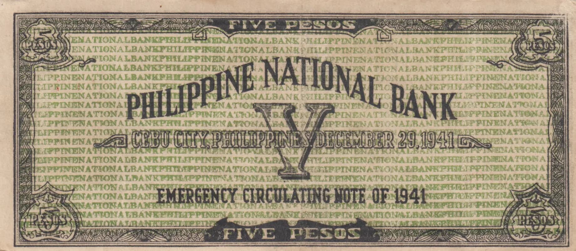 5 pesos 1941 from Philippines, P-S216 (1941) — image 2