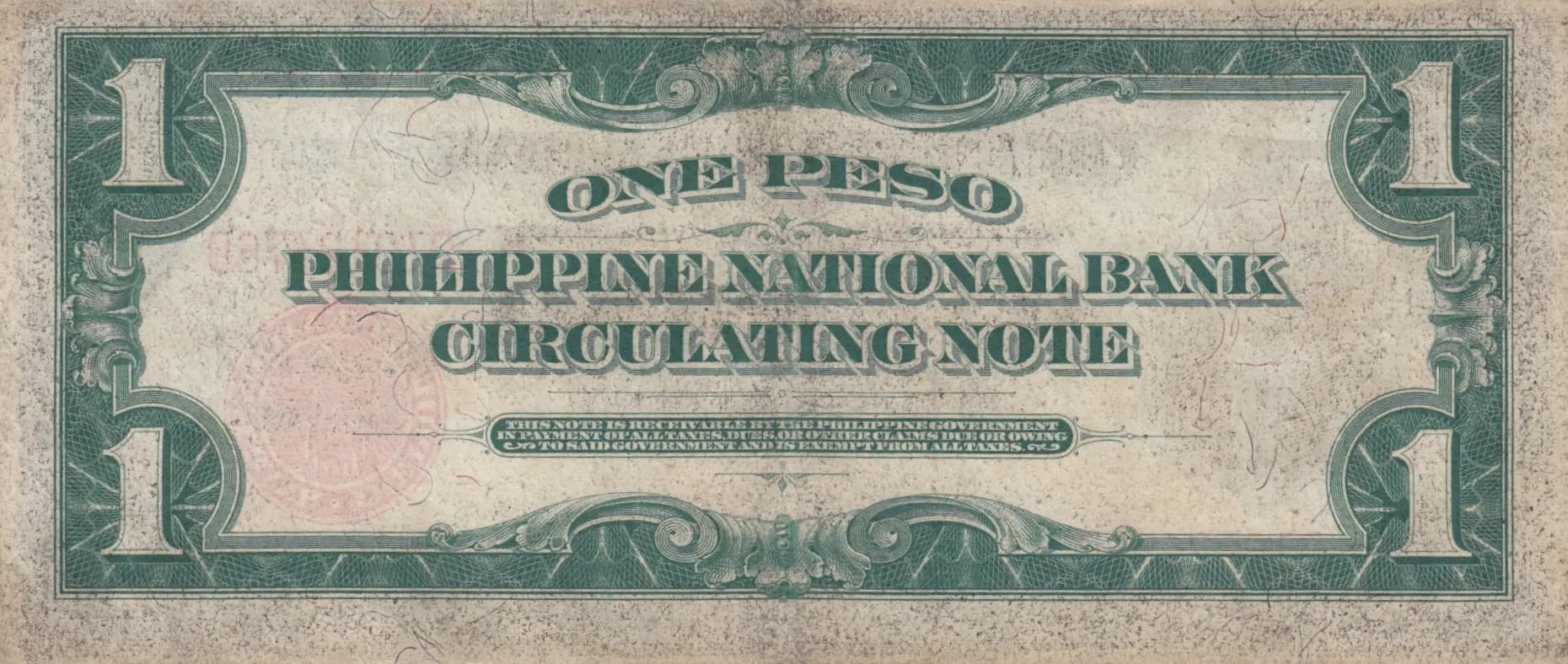 1 peso 1924 from Philippines, P-56 (1924) — image 2