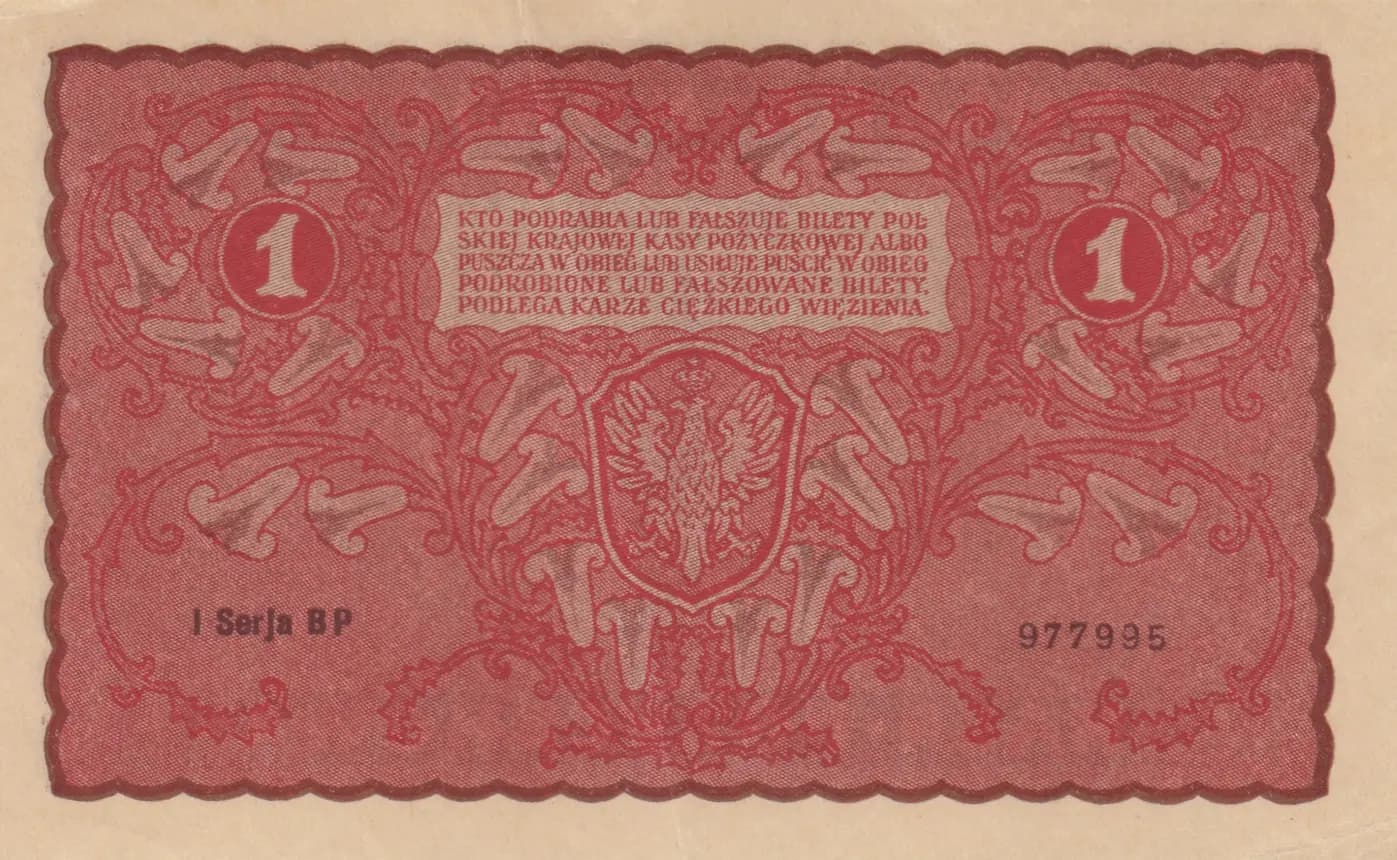 1 marka 1919 from Poland, P-23 (1) (1919) — image 2