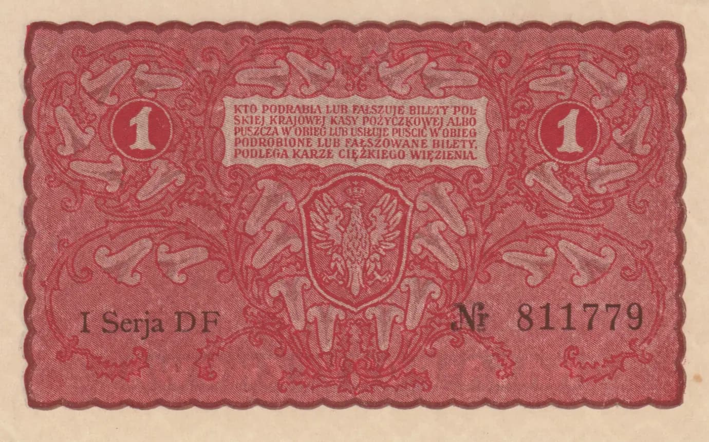 1 marka 1919 from Poland, P-23 (2) (1919) — image 2