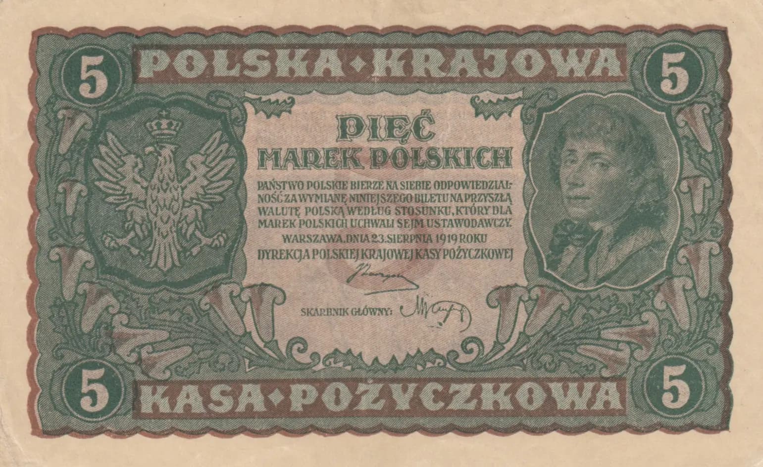 5 marek 1919 from Poland, P-24 (1919) — image 1