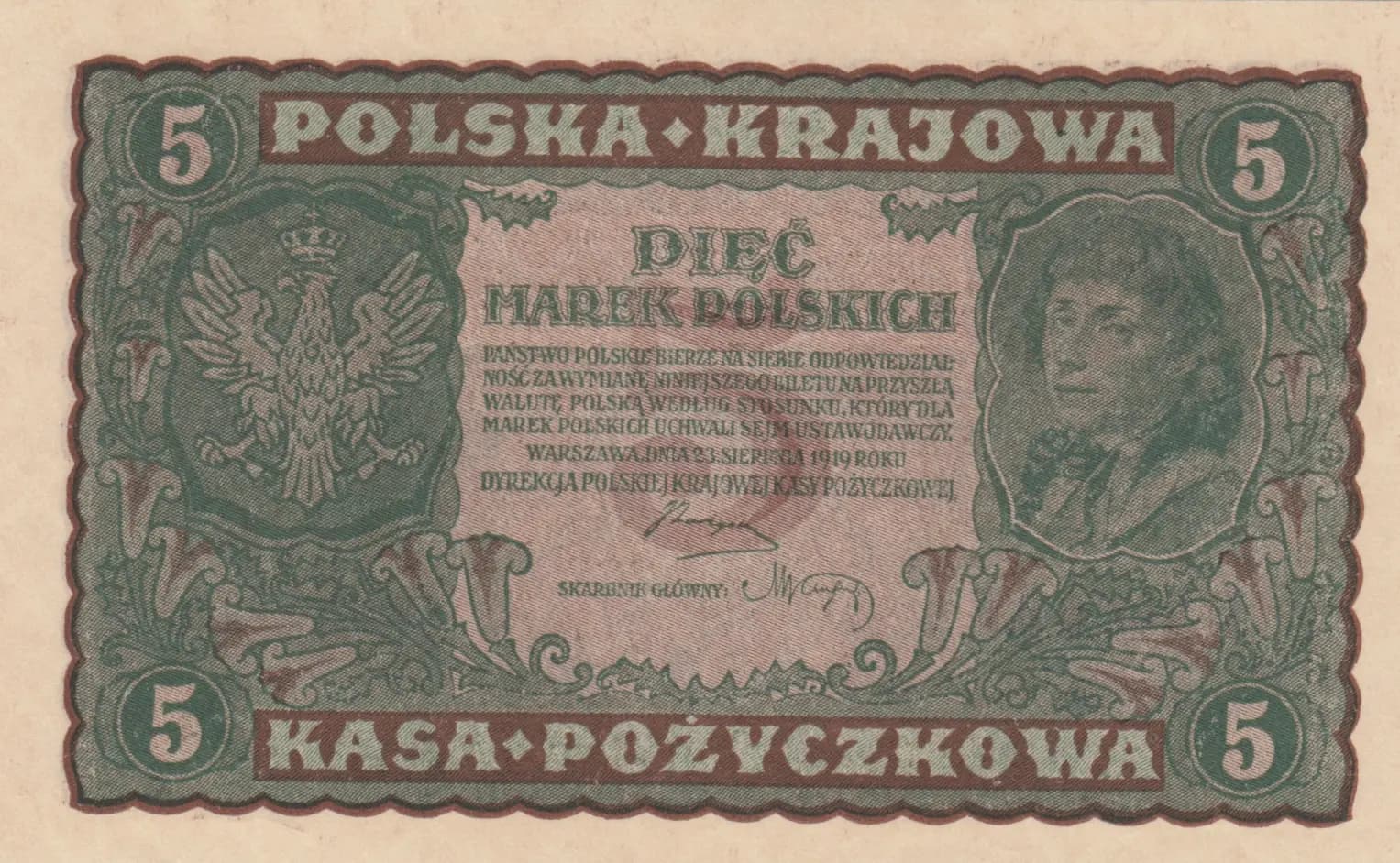 5 marek 1919 from Poland, P-24