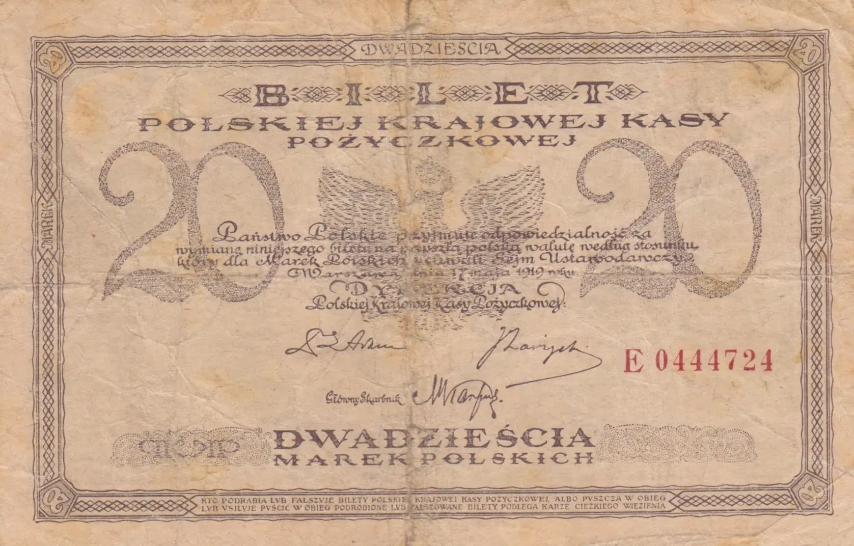 20 marek 1919 from Poland, P-21