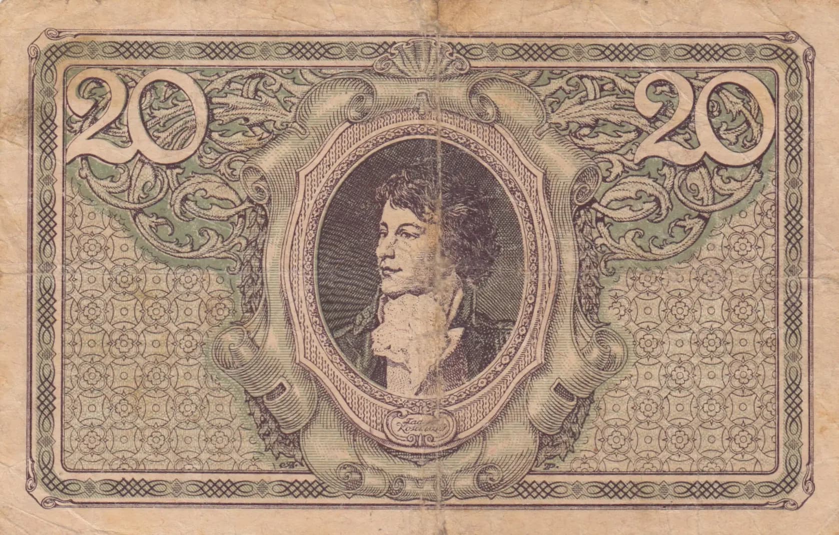 20 marek 1919 from Poland, P-21 (1919) — image 2