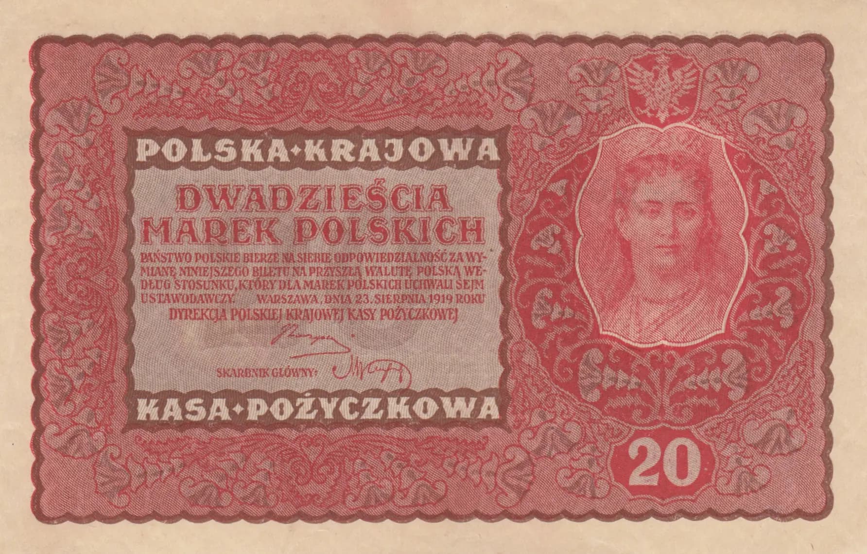 20 marek 1919 from Poland, P-26 (1919) — image 1
